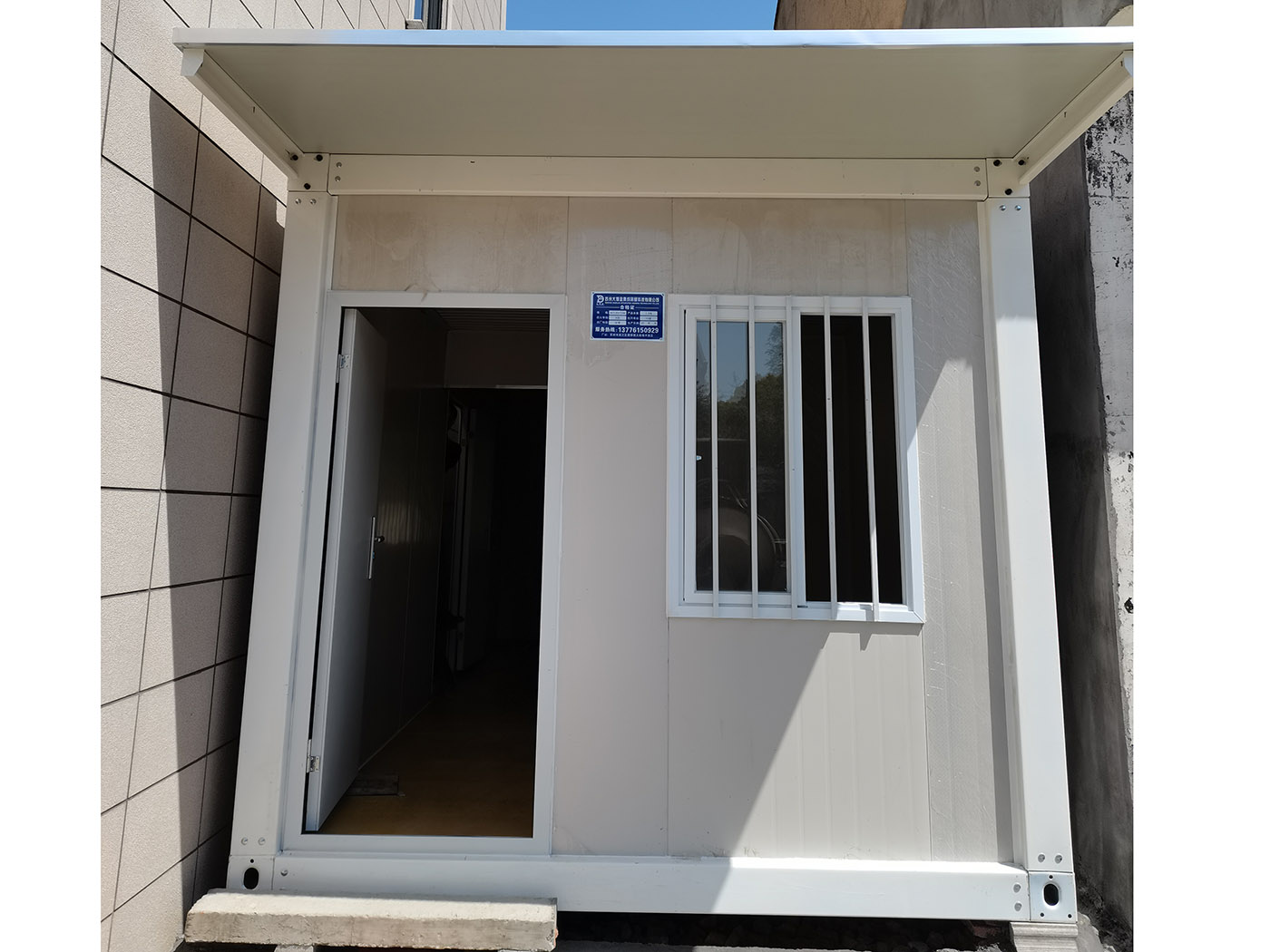 40ft Foldable Prefab Container Office
