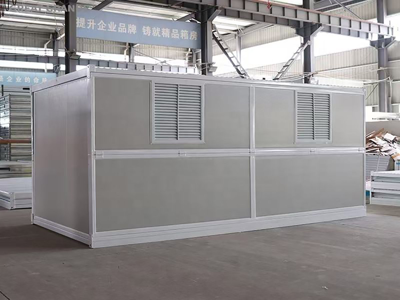 20ft Prefab Container Storage Warehouse