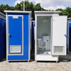 Portable Toilet