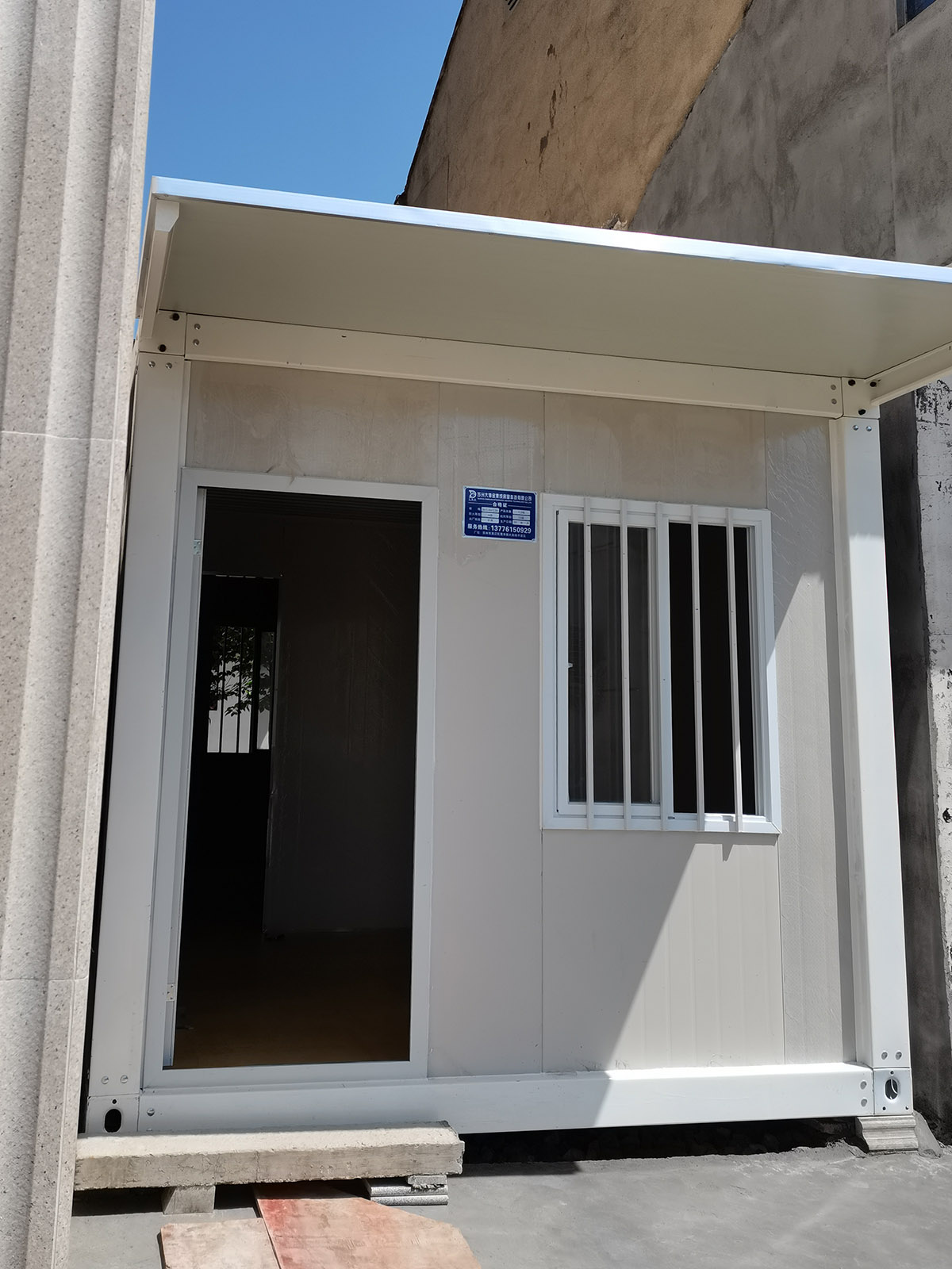 40ft Foldable Prefab Container Office 3